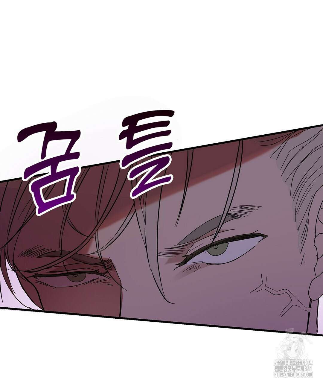 템페스트 오브 아포리아 1화 121