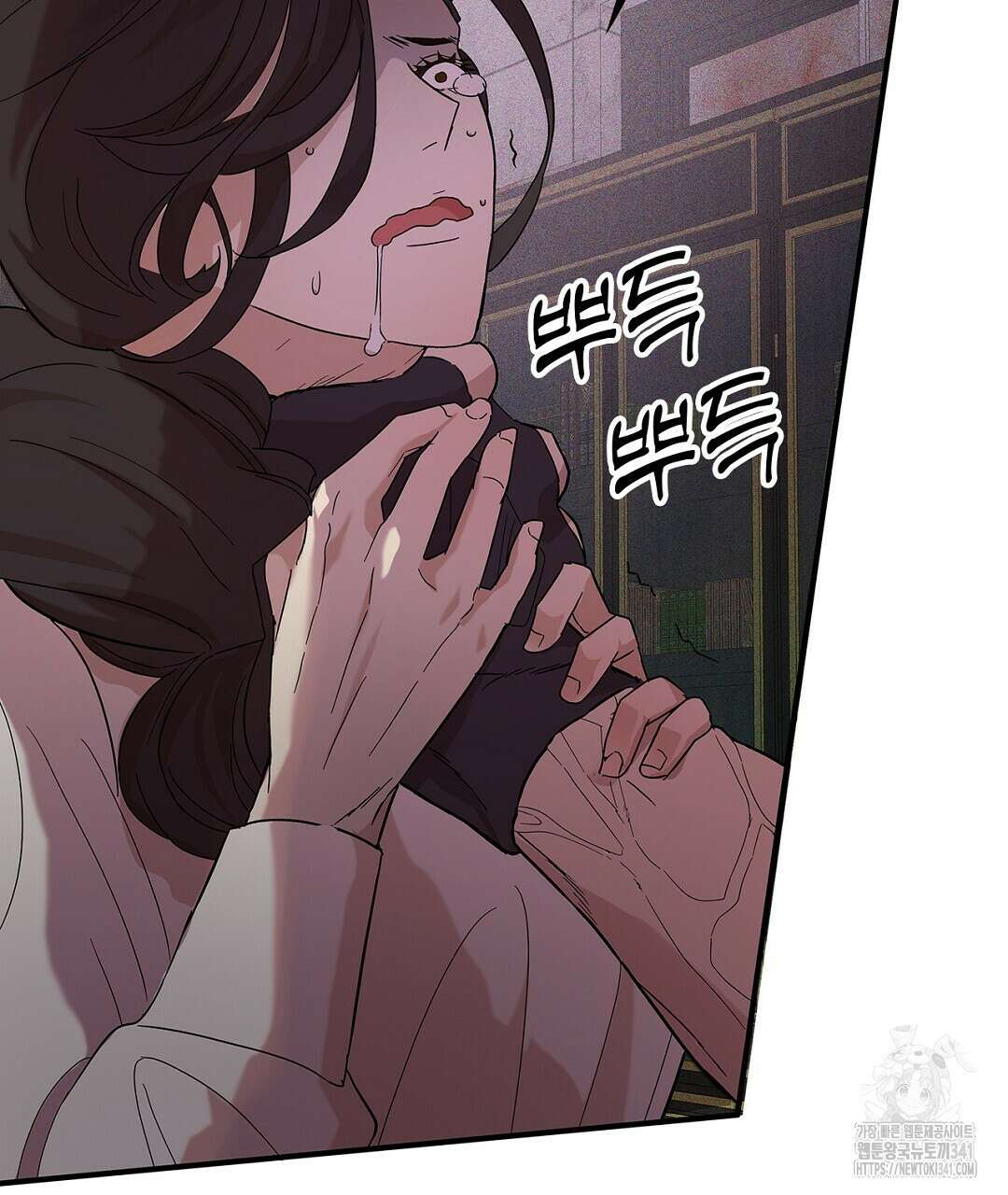 템페스트 오브 아포리아 1화 128