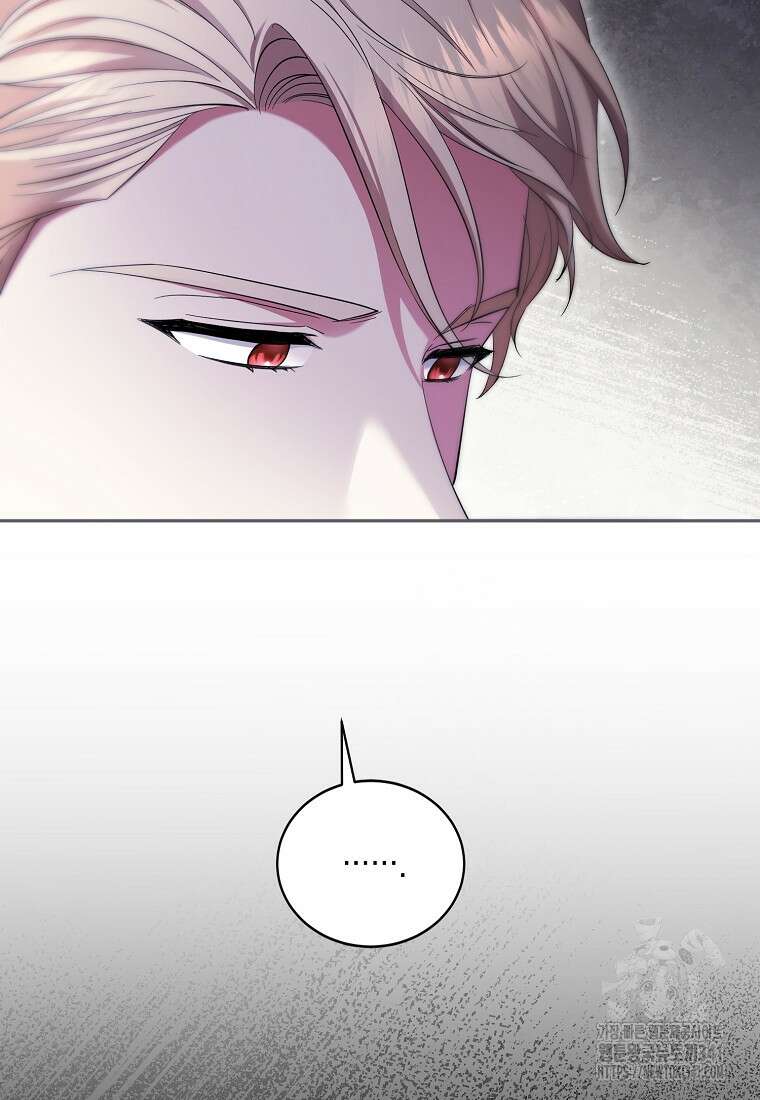 영웅은 됐어요, 은퇴라면 몰라도 5화 5