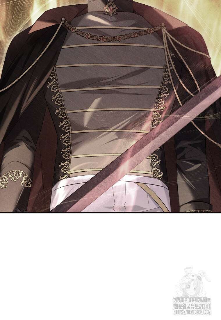 영웅은 됐어요, 은퇴라면 몰라도 5화 9