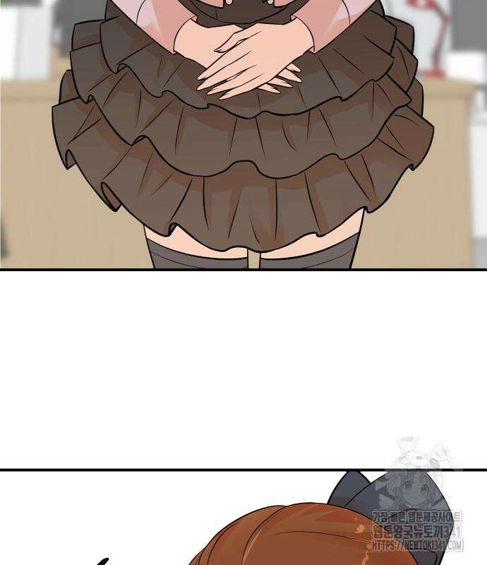 두 번 사는 프로듀서 146화 8