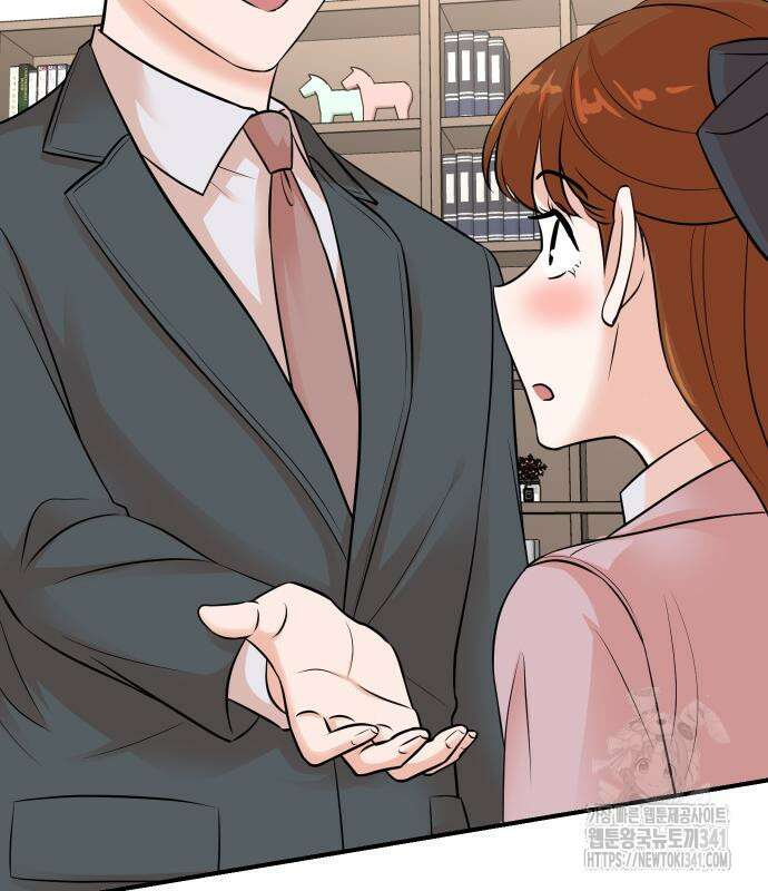 두 번 사는 프로듀서 146화 11
