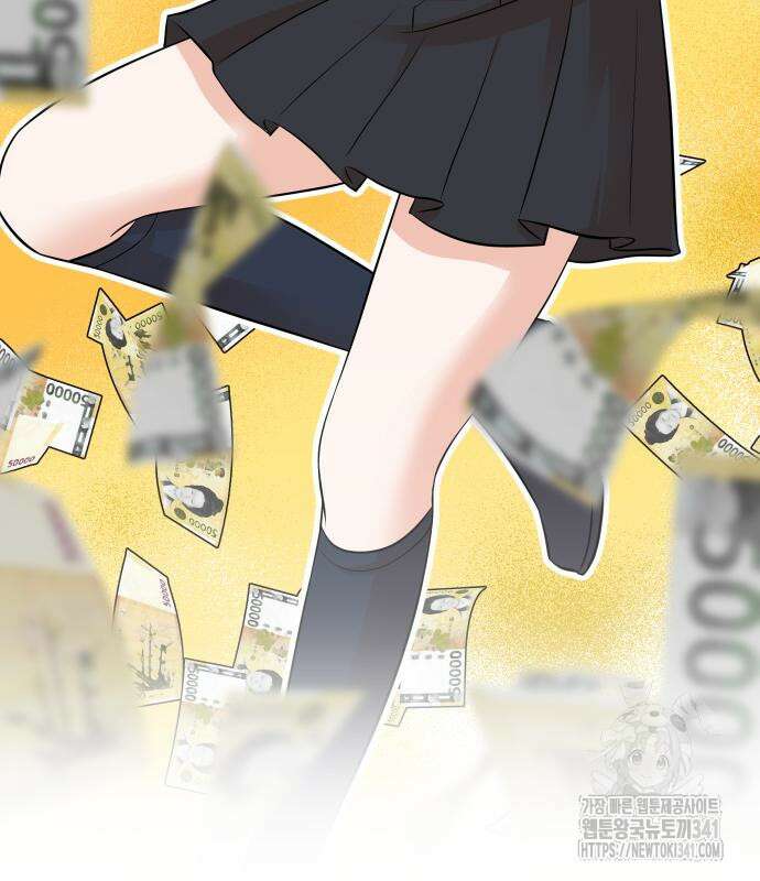 두 번 사는 프로듀서 146화 18