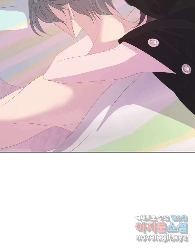 나쁜 X 75화 27