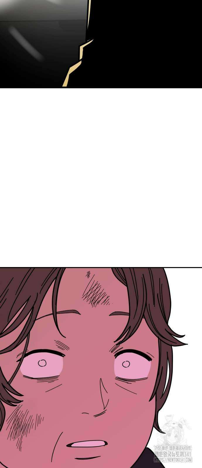 기생몽 2화 99