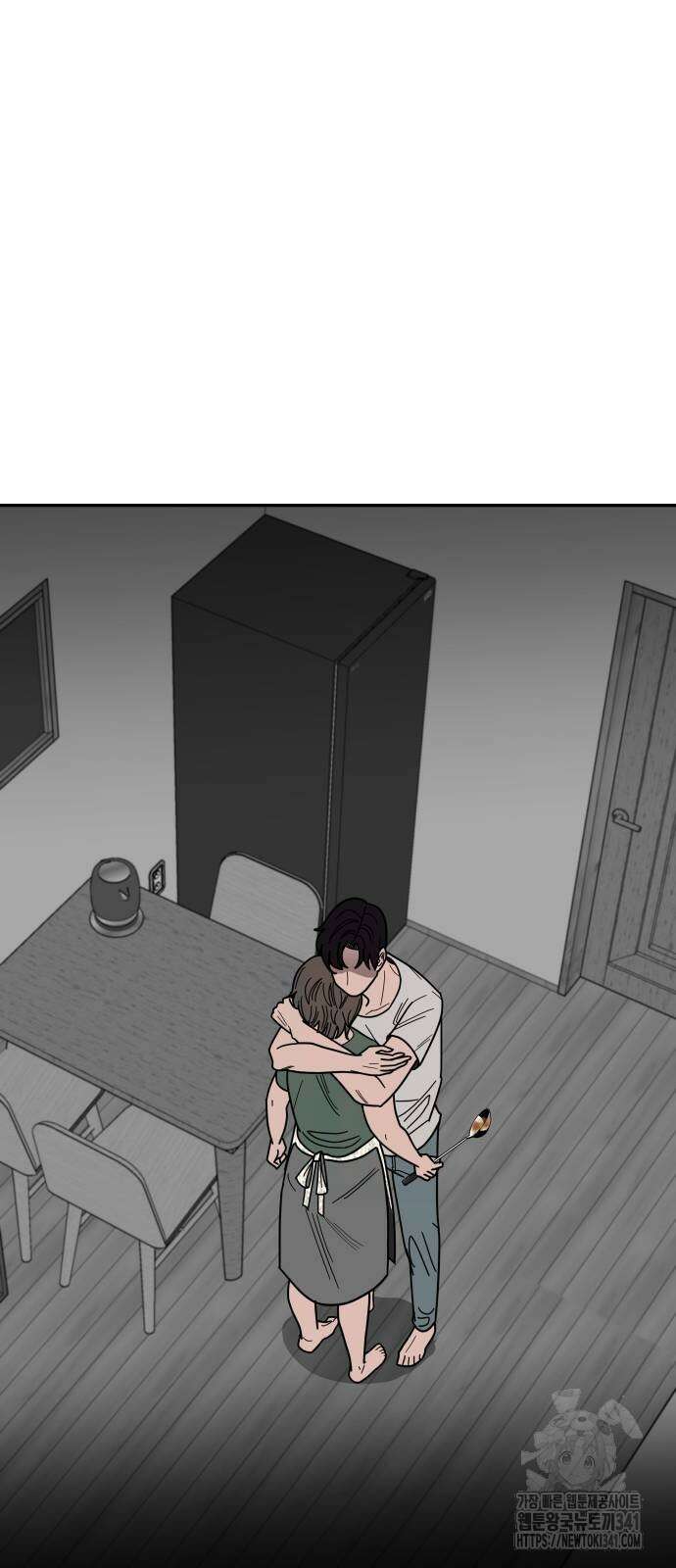 기생몽 4화 41