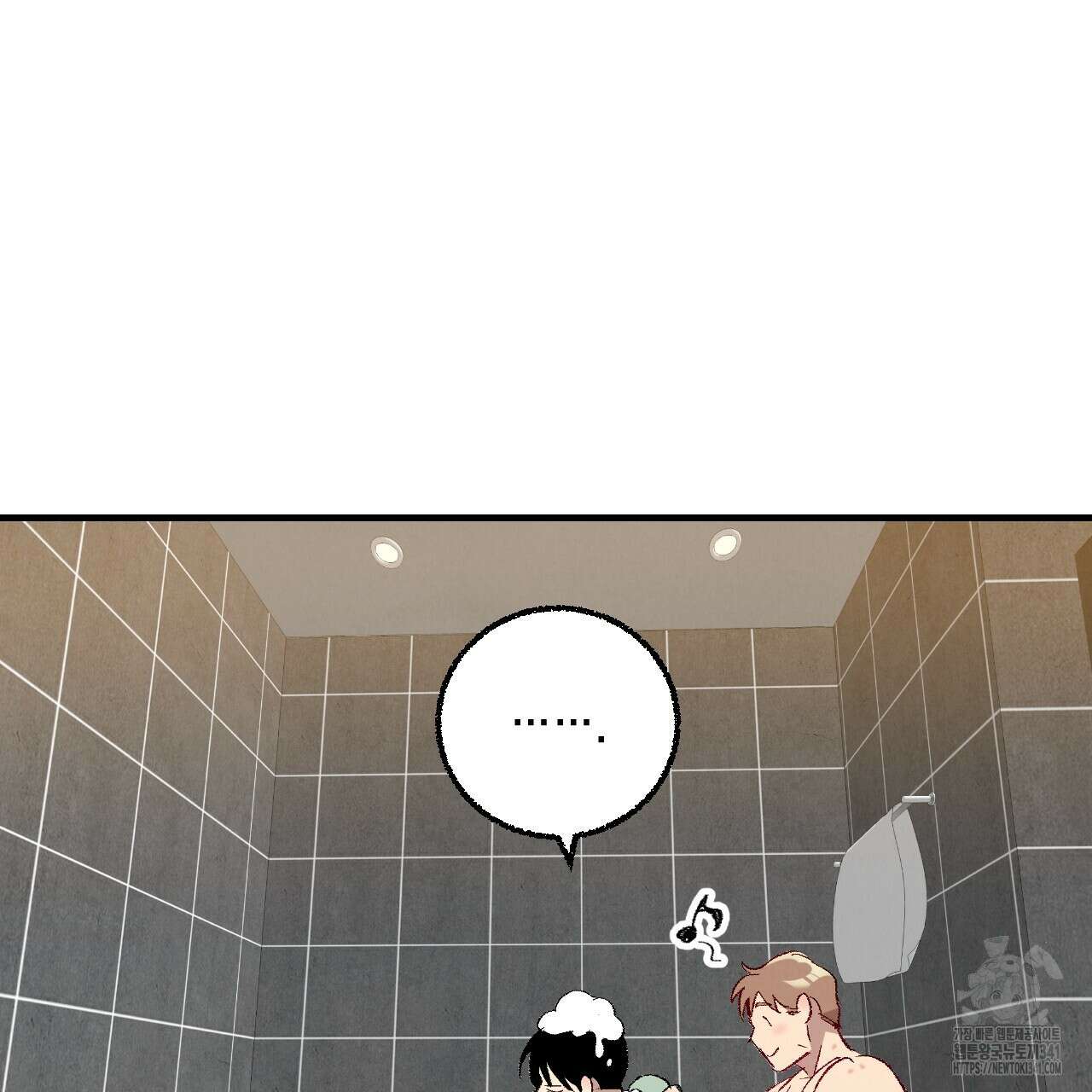 퍼펙트 버디 FUCK-PECT BUDDY 99화 7