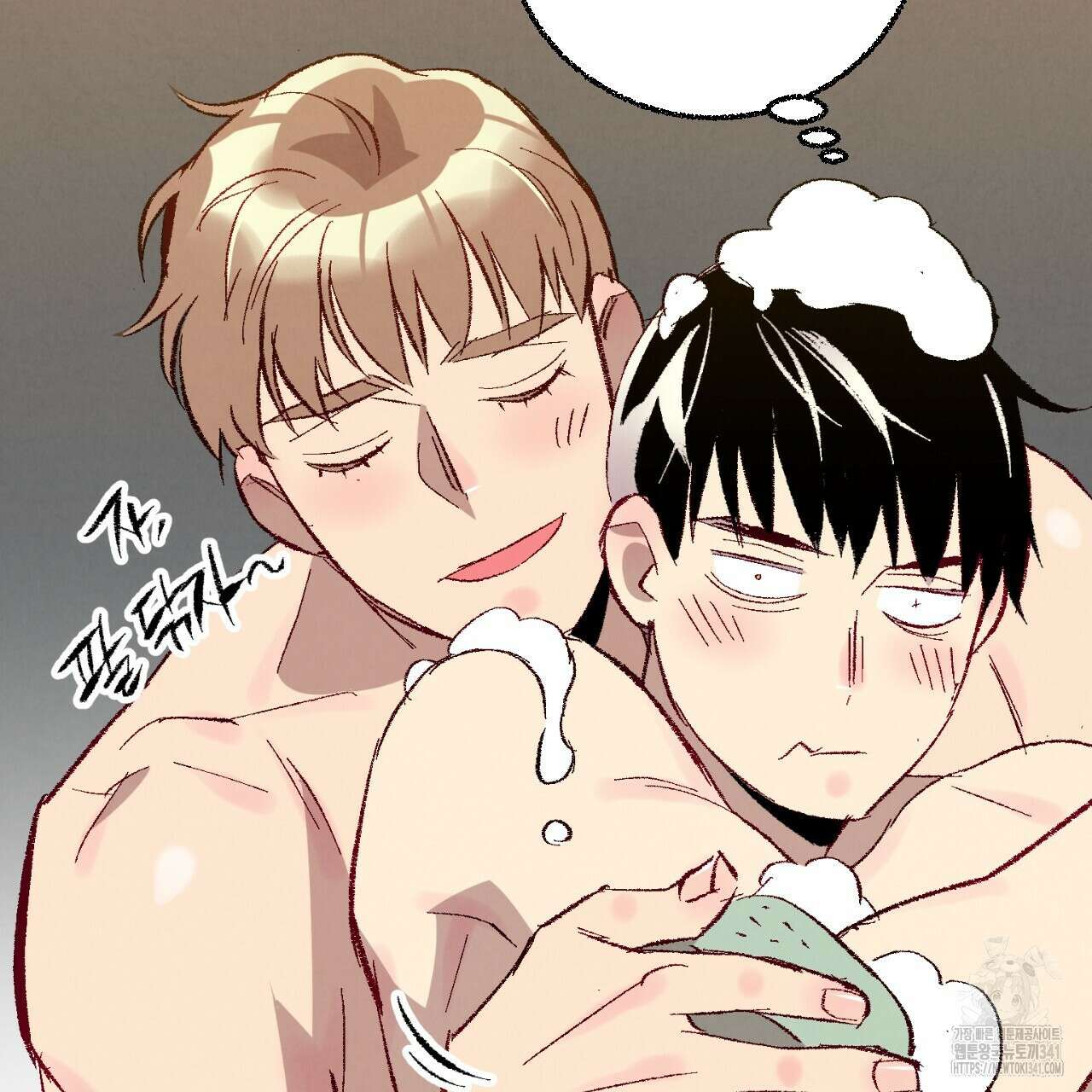 퍼펙트 버디 FUCK-PECT BUDDY 99화 19