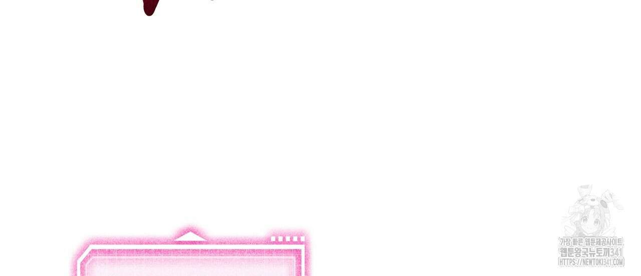 남주들의 첫날밤을 수집합니다 4화 6
