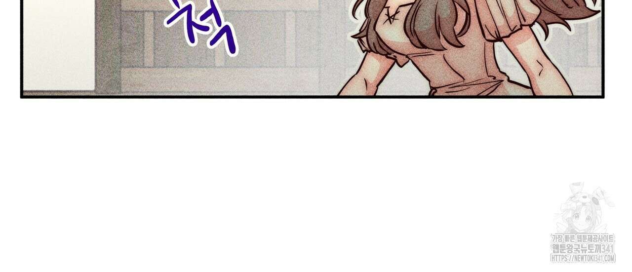 남주들의 첫날밤을 수집합니다 4화 30