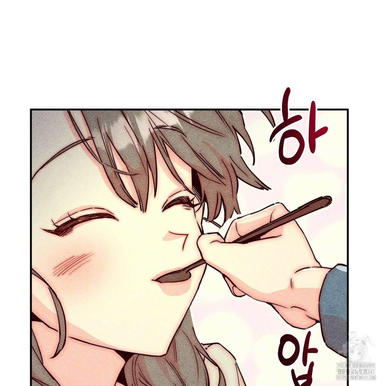 남주들의 첫날밤을 수집합니다 4화 57