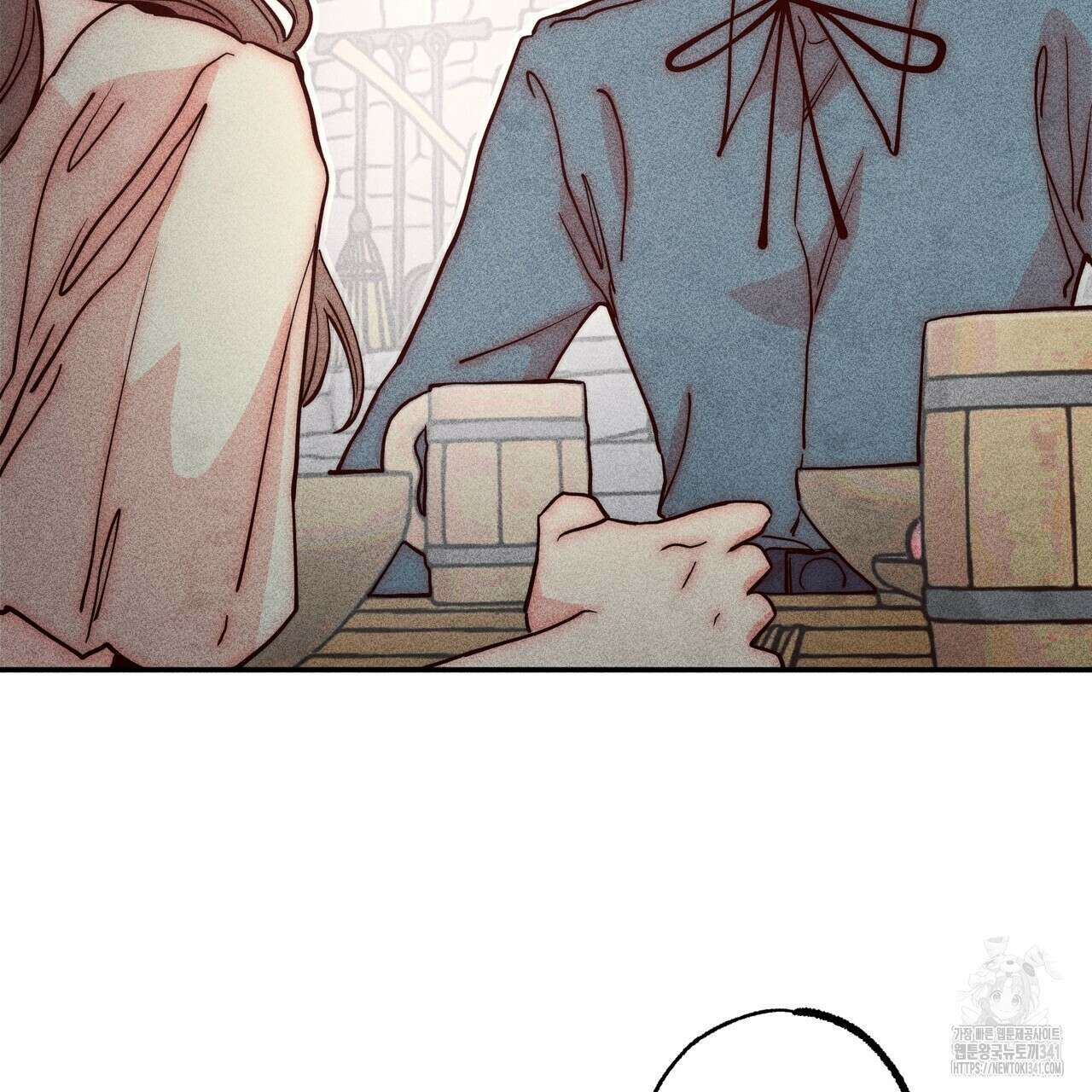 남주들의 첫날밤을 수집합니다 4화 99