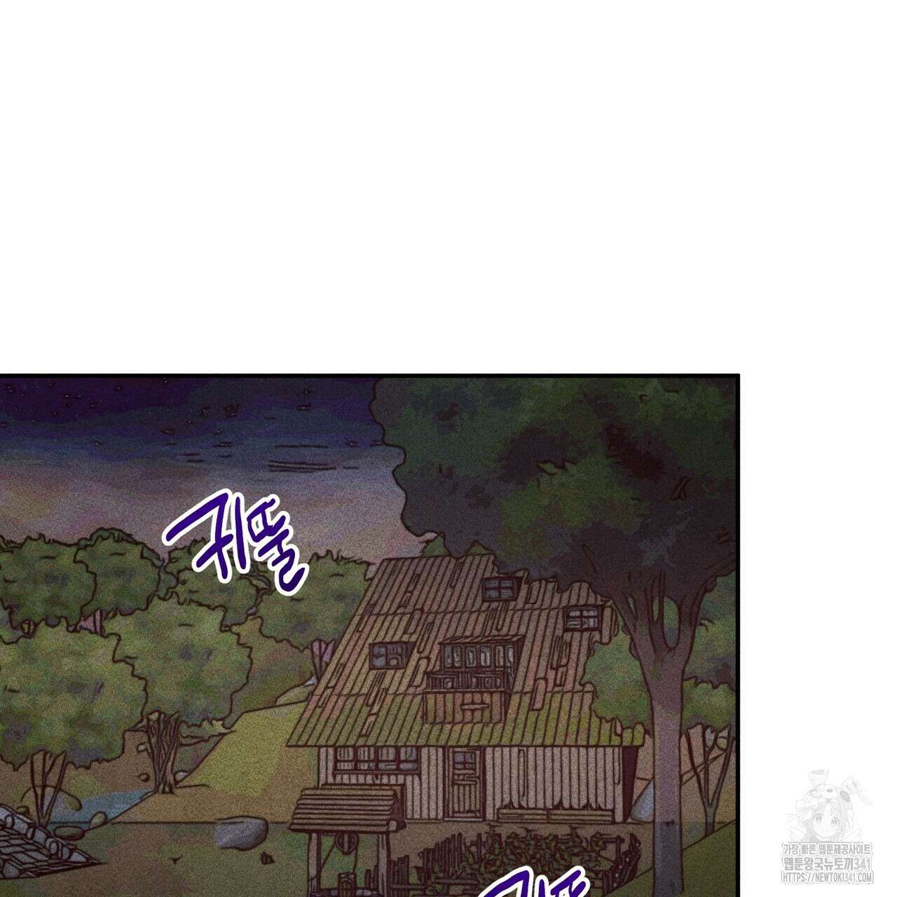 남주들의 첫날밤을 수집합니다 4화 133