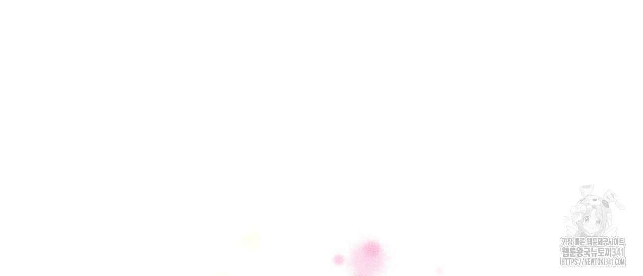 남주들의 첫날밤을 수집합니다 4화 158