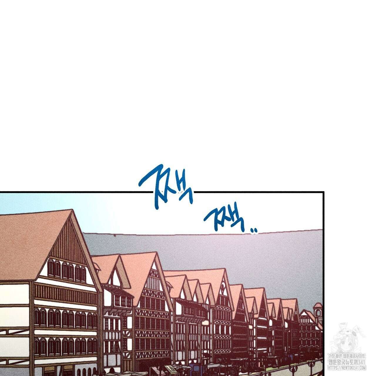 남주들의 첫날밤을 수집합니다 4화 163