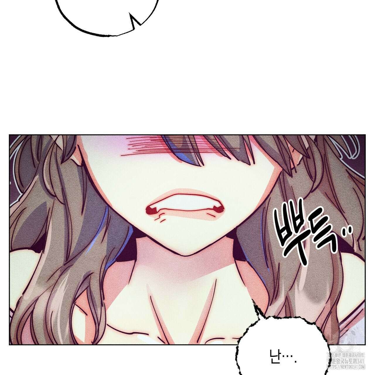 남주들의 첫날밤을 수집합니다 10화 19