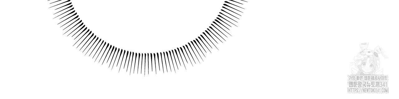 남주들의 첫날밤을 수집합니다 10화 52