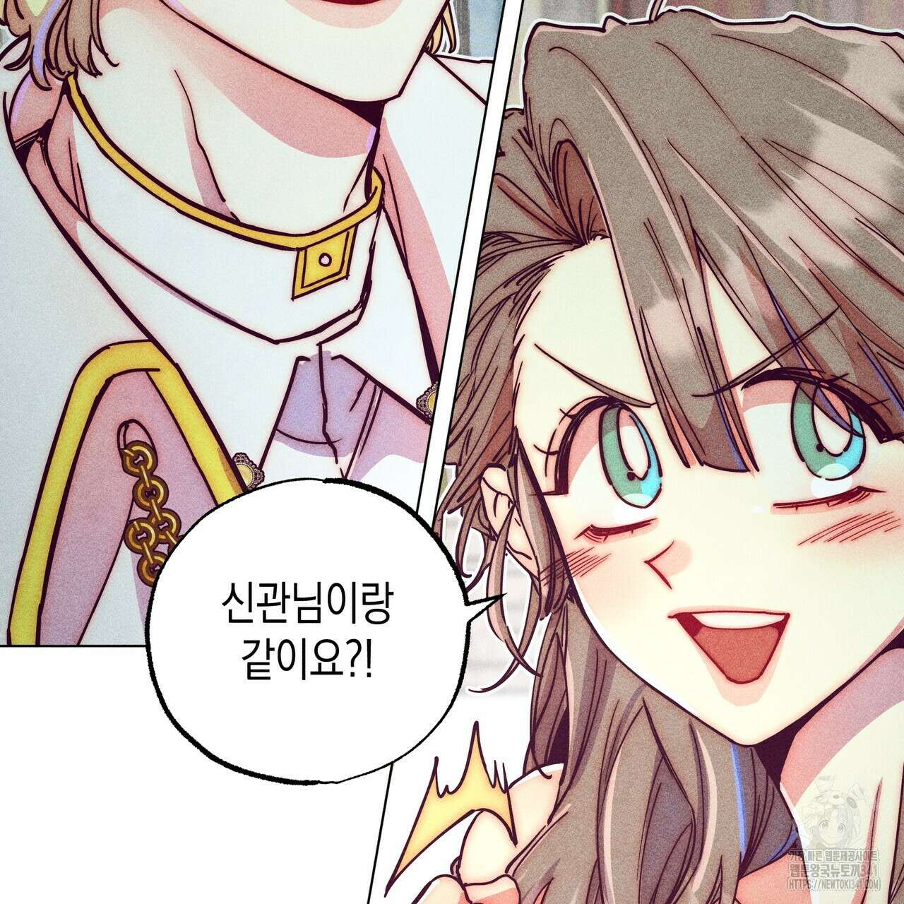남주들의 첫날밤을 수집합니다 10화 61