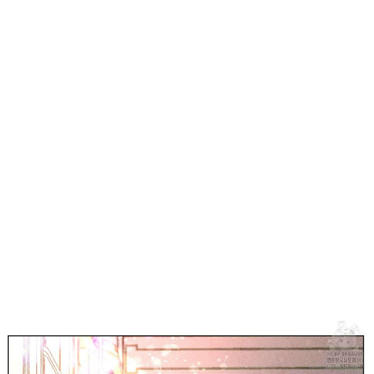 남주들의 첫날밤을 수집합니다 10화 109