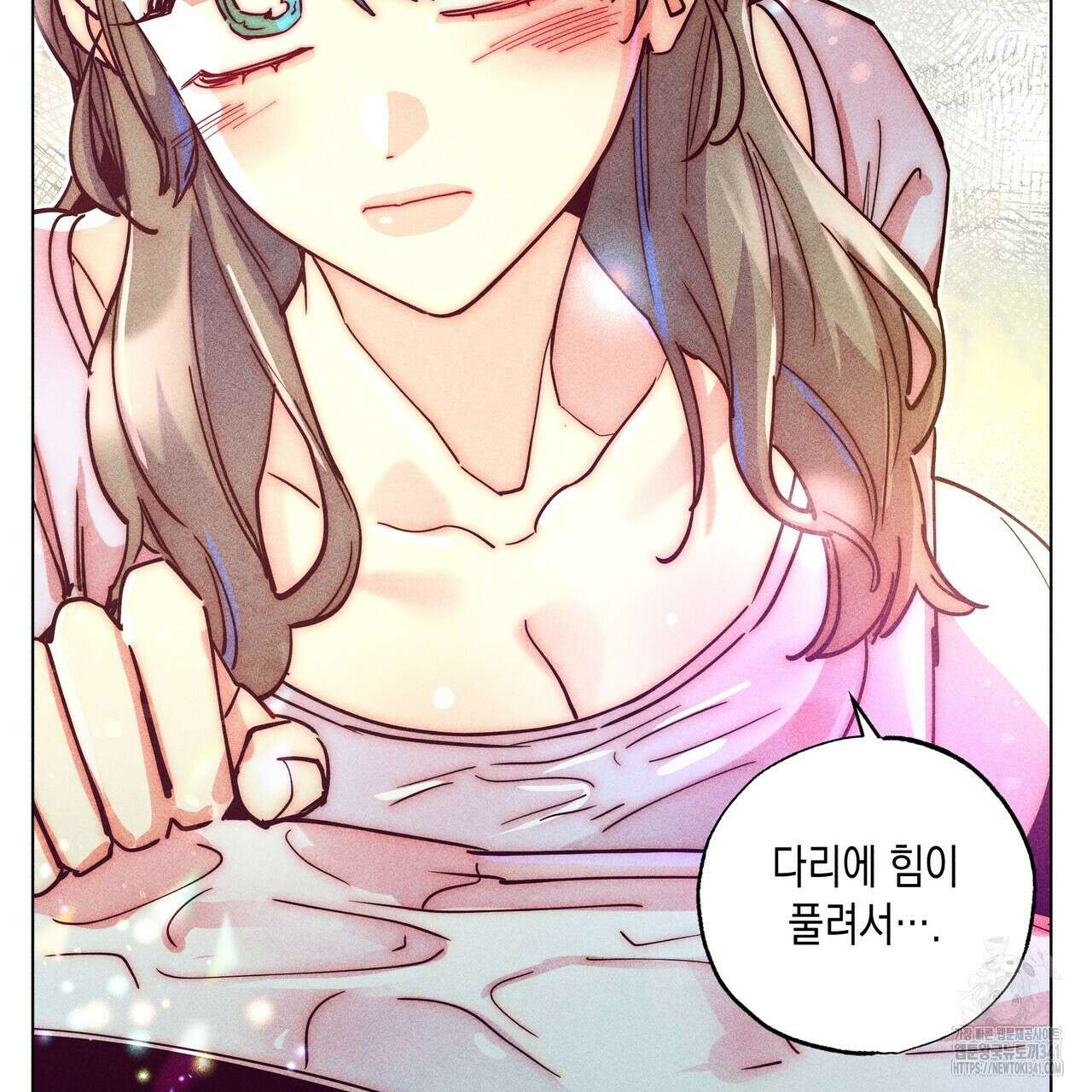 남주들의 첫날밤을 수집합니다 10화 199