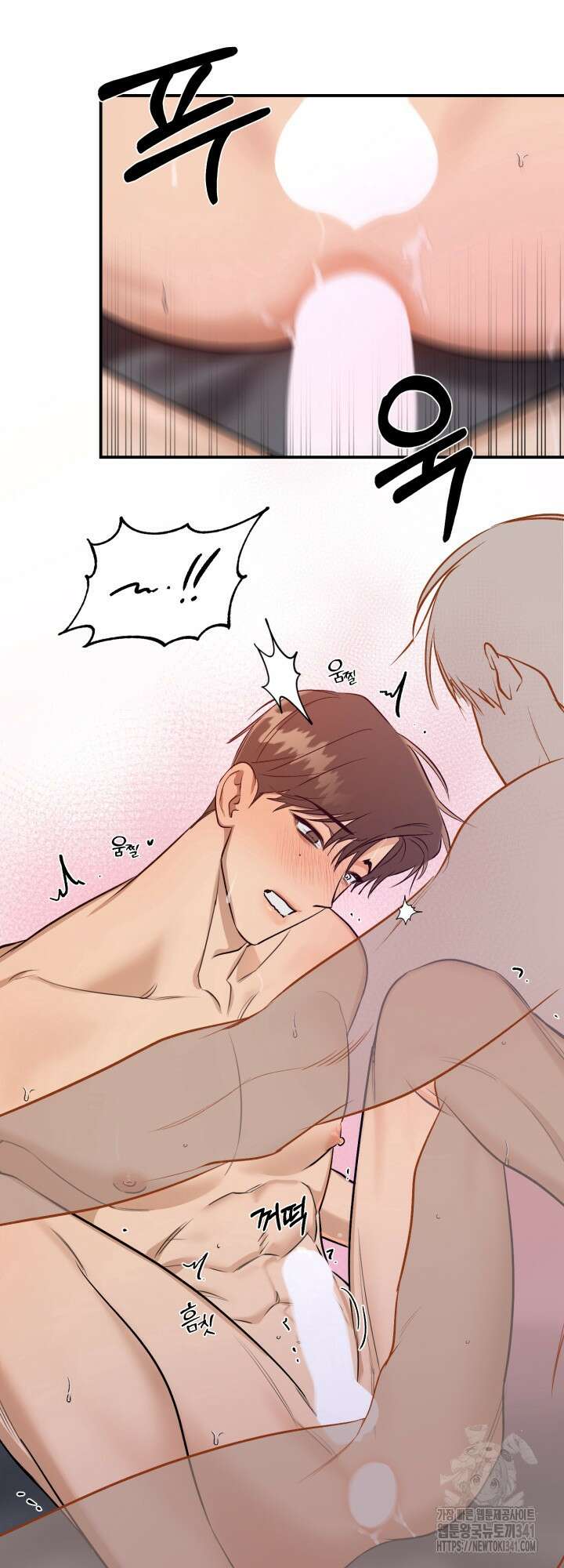 소원의 거울 9화 11