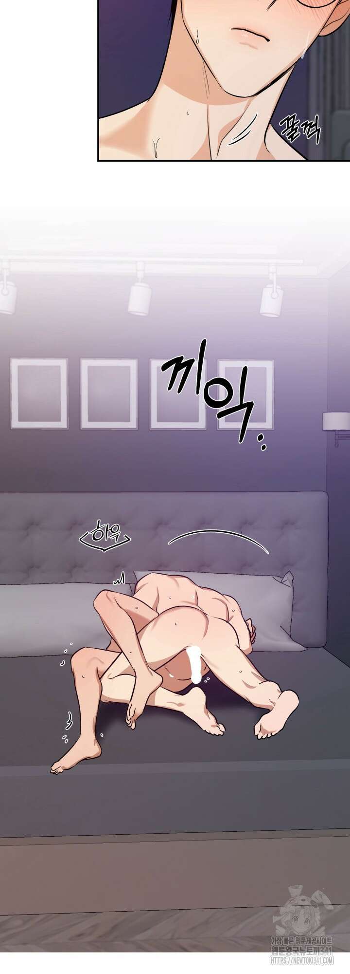 소원의 거울 9화 36