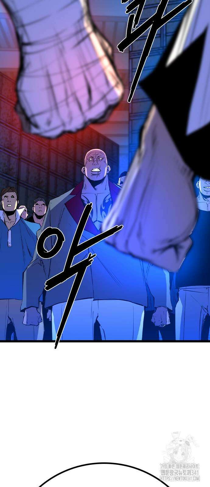 한림체육관 시즌2 79화 28