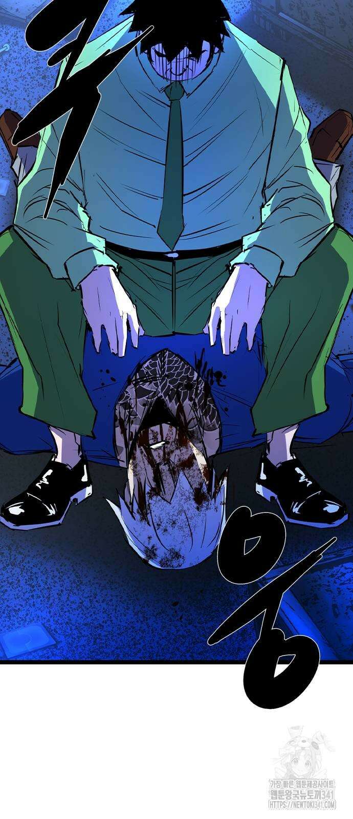 한림체육관 시즌2 79화 72
