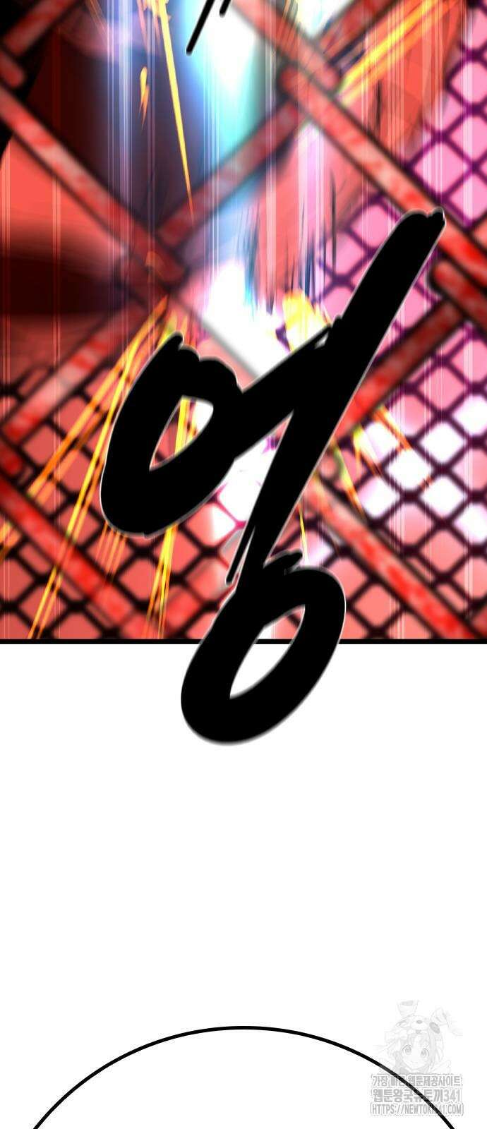 한림체육관 시즌2 79화 125