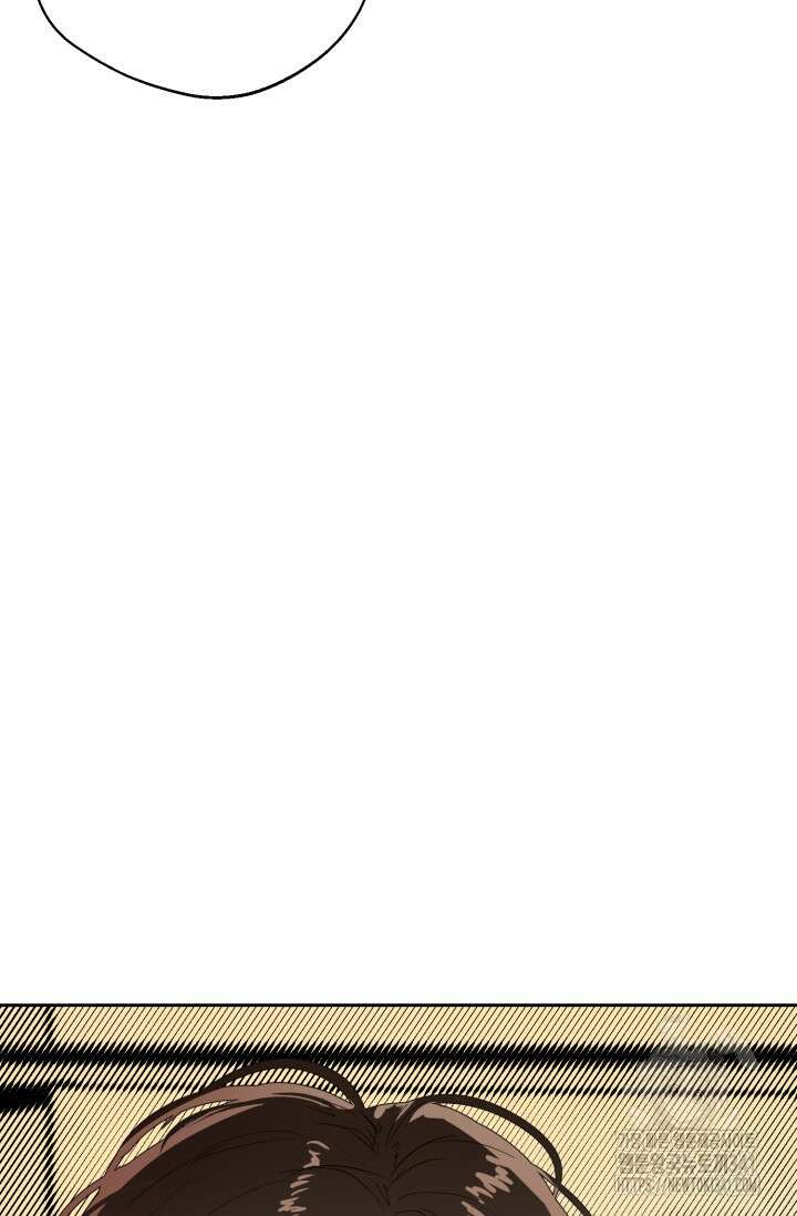 정인의 열쇠 특별편 11