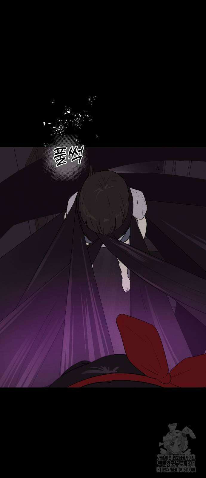 저주인형 김명자 3화 4