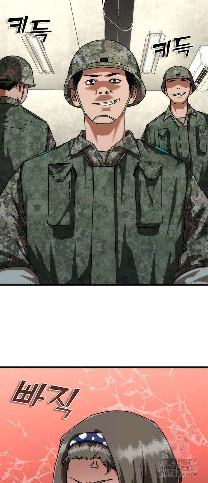 좀비묵시록 82-08 54화 24