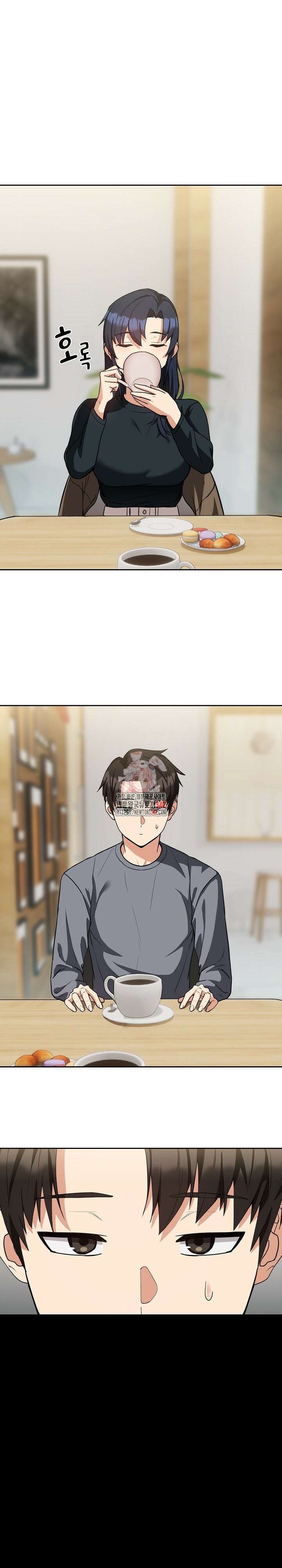 퇴근 후 연애사정 34화 1