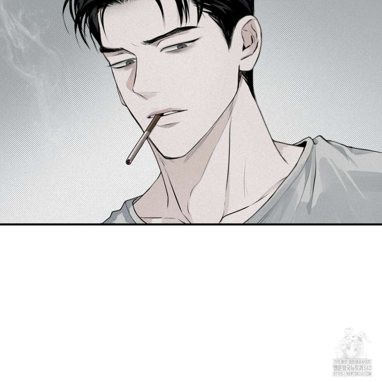 프로젝션 14화 11