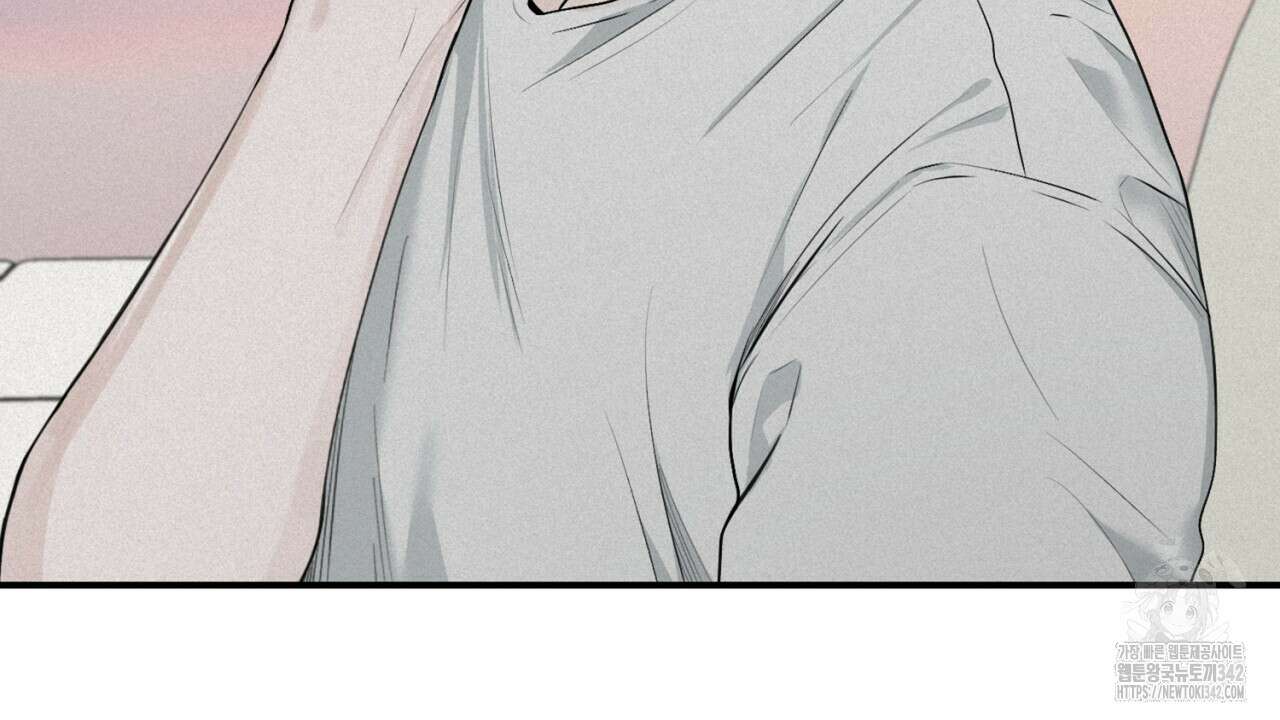 프로젝션 14화 16
