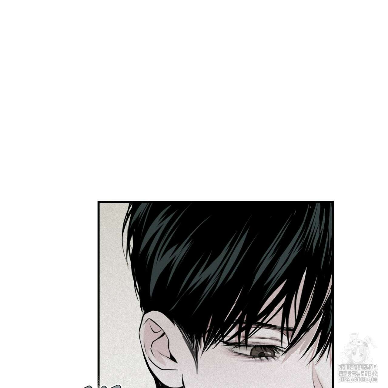 프로젝션 14화 19
