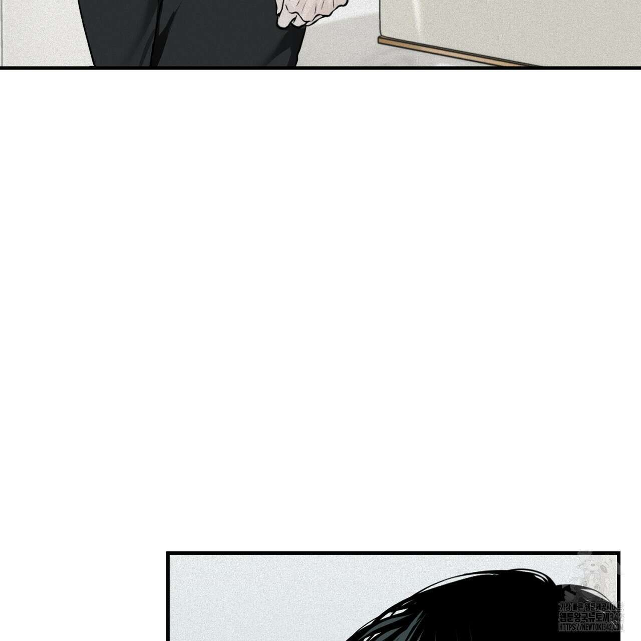 프로젝션 14화 27