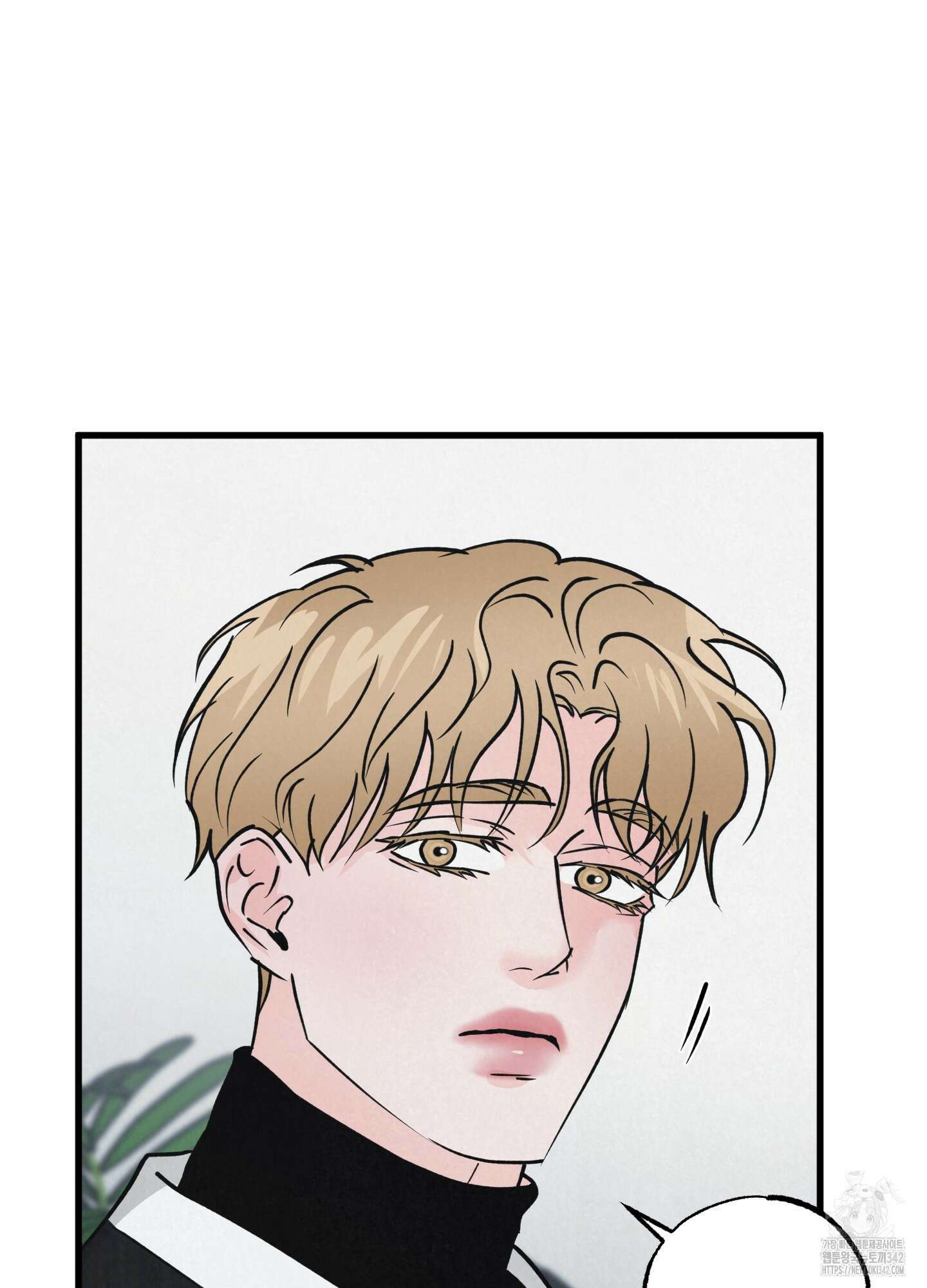 골든 페어(Golden Pair) 43화 71
