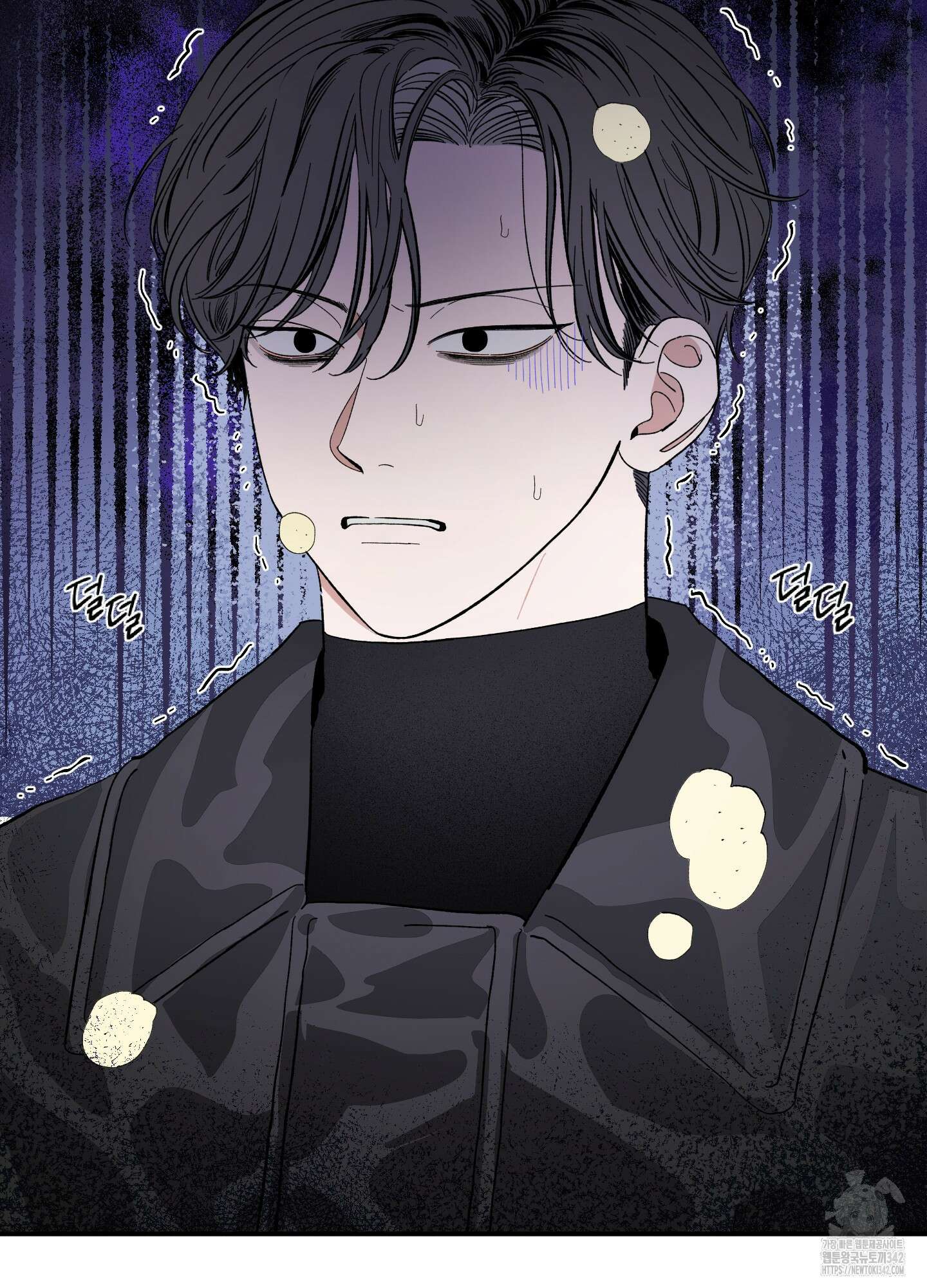 짝사랑 랑데부 2화 9