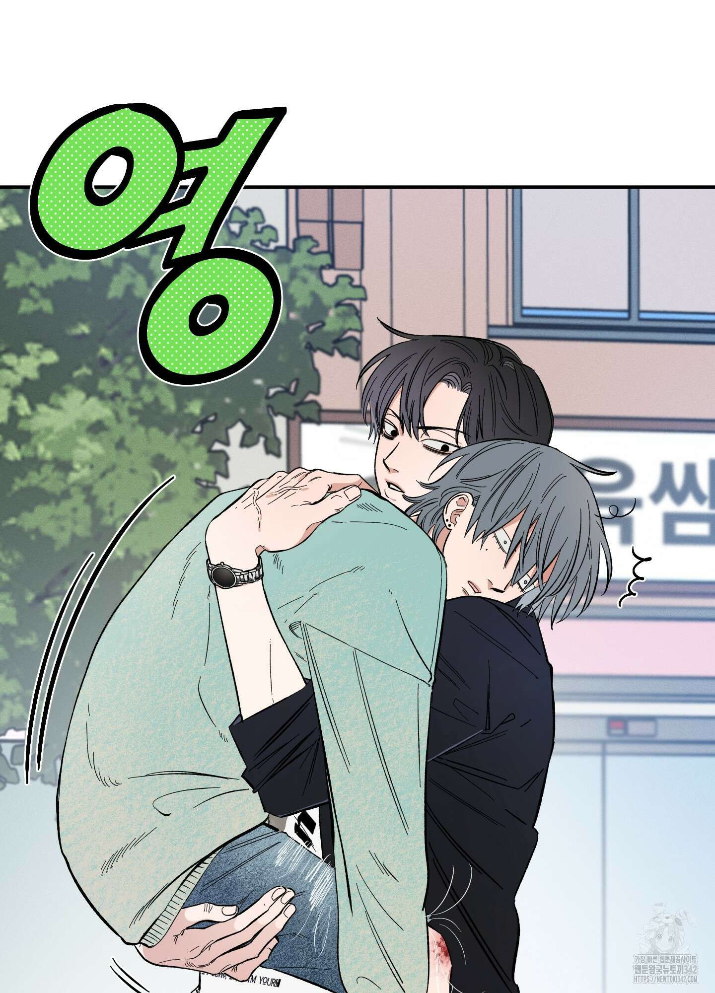 짝사랑 랑데부 12화 11