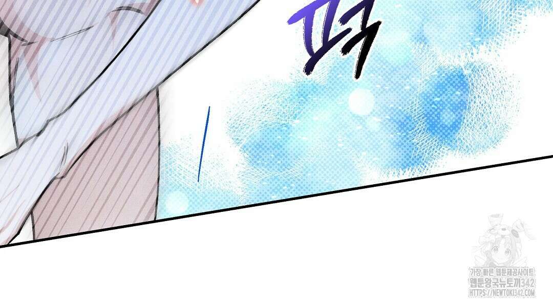 망나니 황자가 오메가인 걸 숨김 49화 6