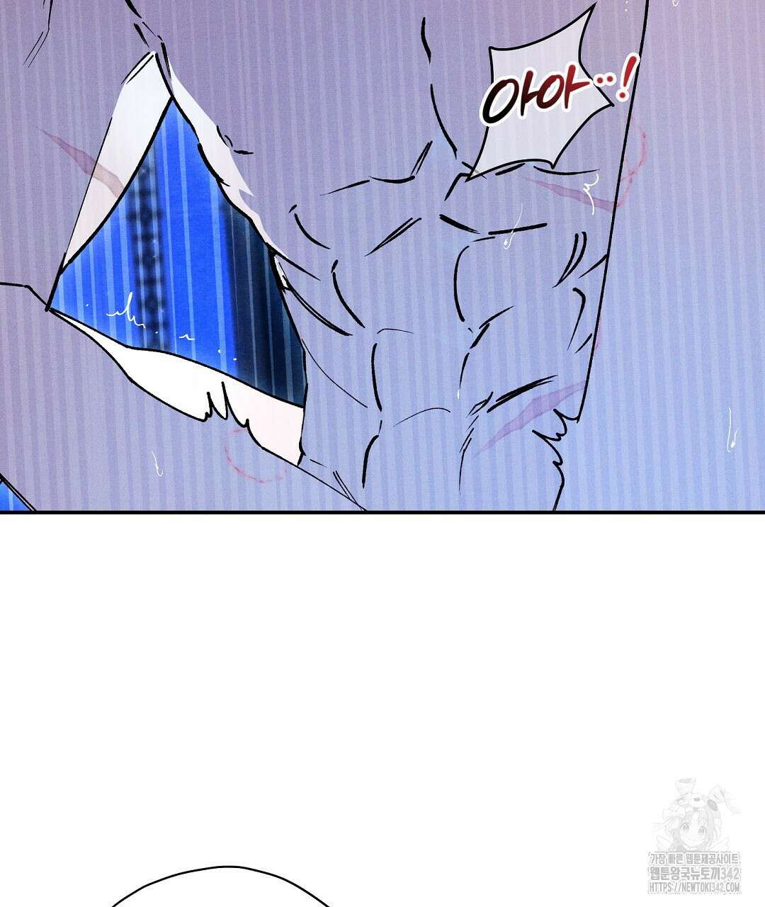 망나니 황자가 오메가인 걸 숨김 49화 10