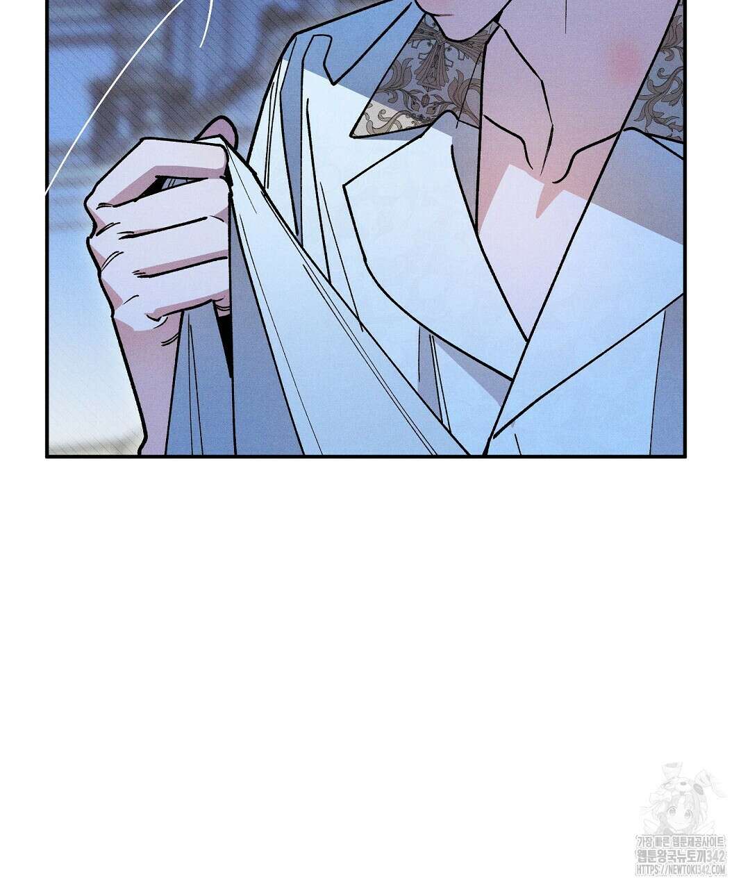 망나니 황자가 오메가인 걸 숨김 49화 16