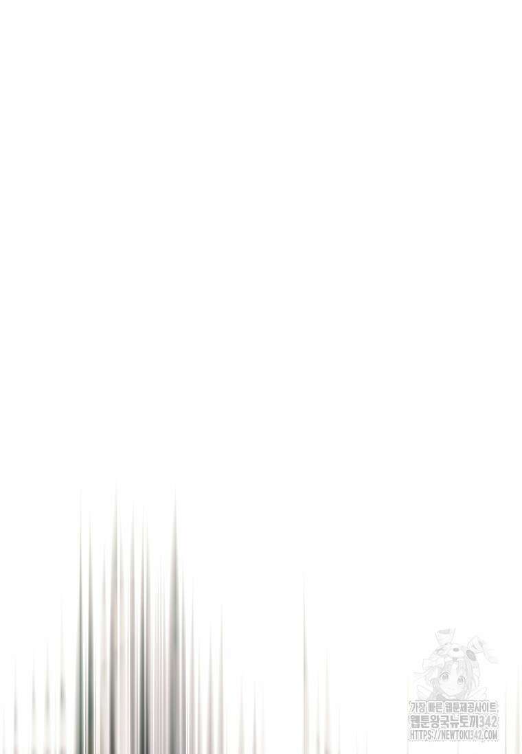 터닝 35화 8