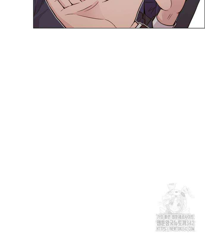 상남자(네이버) 195화 9