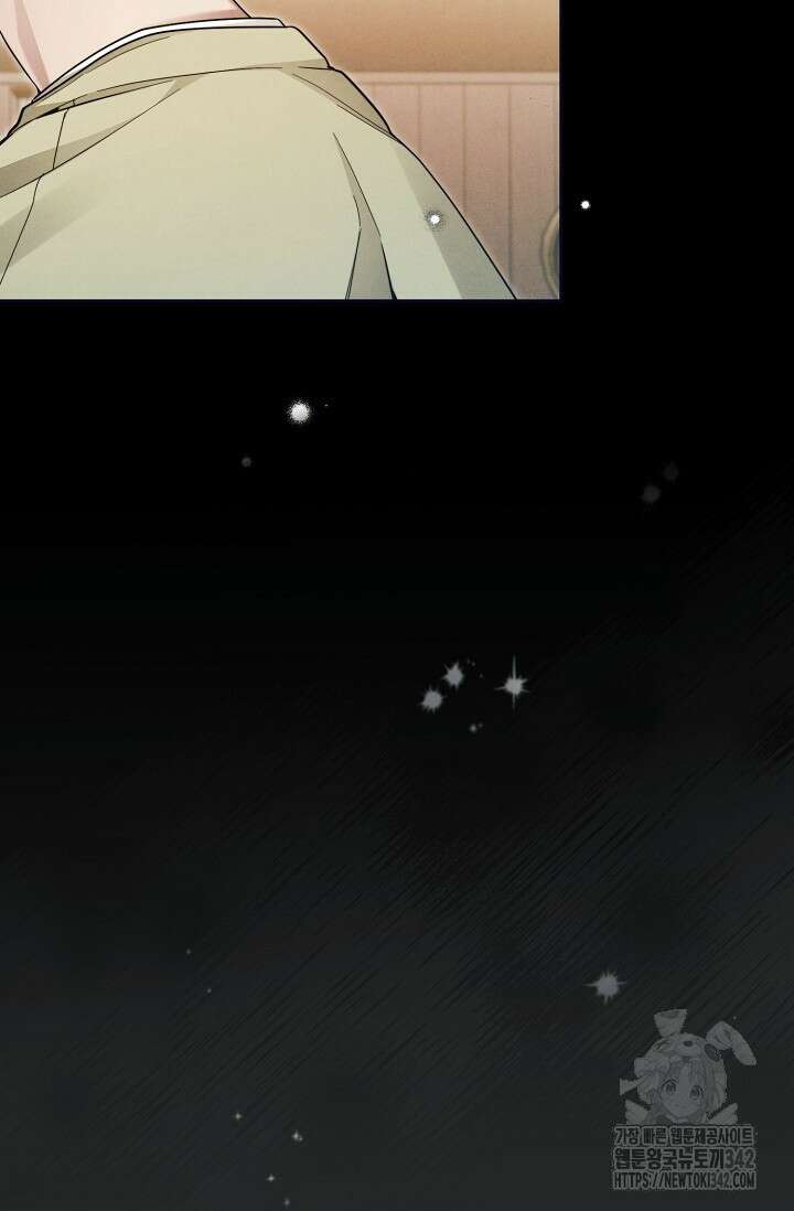 세상만 구하고 은퇴하겠습니다 19화 16