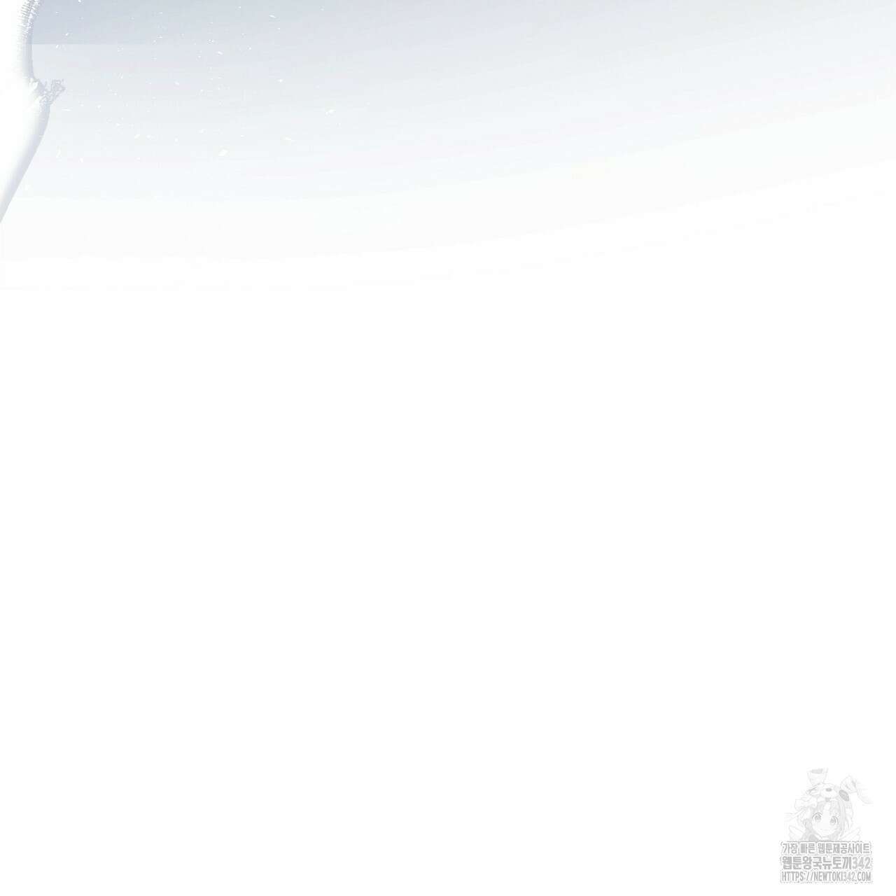 울프 인 더 케이지 2화 7