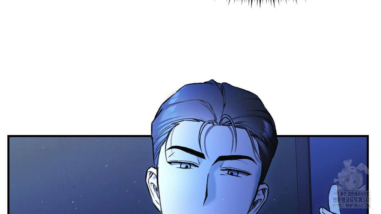 울프 인 더 케이지 2화 28