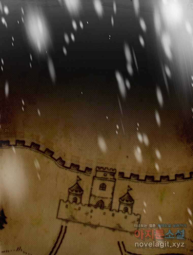 엔딩메이커 66화 25