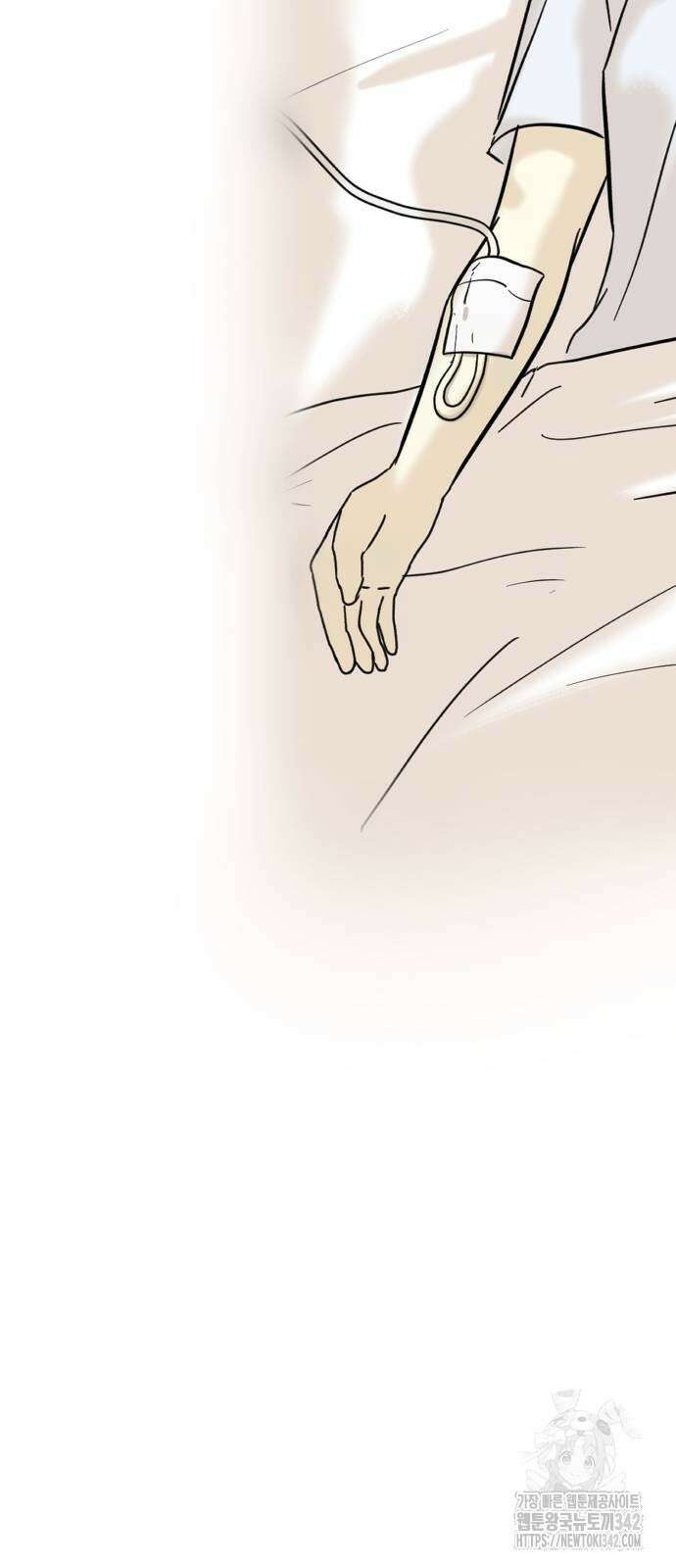 성북구 비둘기 이헌서 5화 8